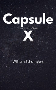 Capsule X