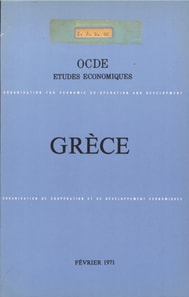 Etudes economiques de l'OCDE : Grece 1971