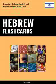 Hebrew Flashcards