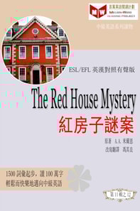 Red House Mystery c     a  e Z    (ESL/EFL e     a  c     e  c  )