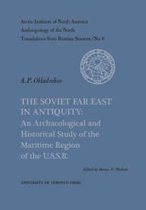 Soviet Far East in Antiquity