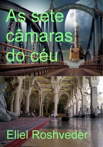 Sete câmaras do céu