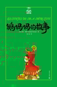 Tales of Mother Goose