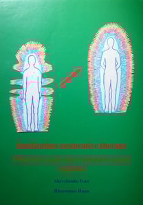 ????????????-????????????????? ???????