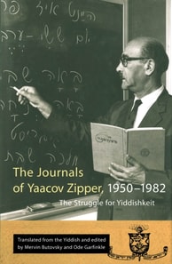 Journals of Yaakov Zipper, 1950-1982
