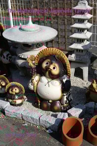Mythological Japanese Tanuki