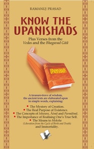 Know the Upanishads
