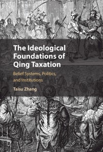 Ideological Foundations of Qing Taxation