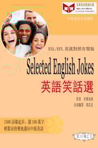 Selected English Jokes: e  e zc  e  e   (ESL/EFL e     a  c     e  c  )