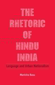 Rhetoric of Hindu India