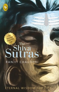 Shiva Sutras