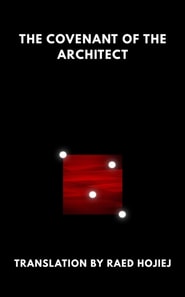 Covenant of the Architect