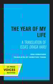 Year of My Life, Second Edition