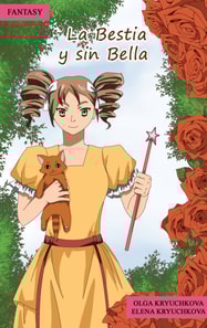 La Bestia  y  sin Bella