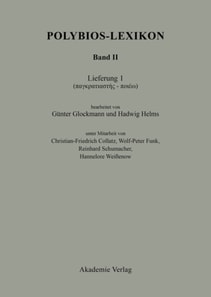 pankratiastes - poieo