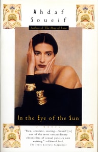 In the Eye of the Sun