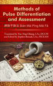 Methods of Pulse Differentiation and Assessment e  e  a  e      Bian Mai Ping Mai Fa