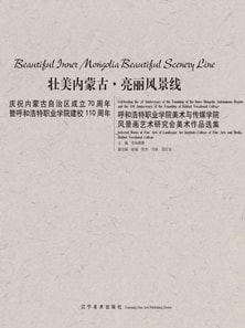 ?????????????????????????????