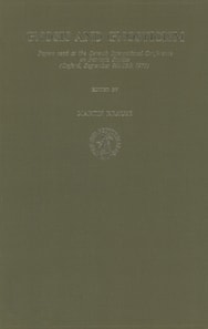 Gnosis and Gnosticism