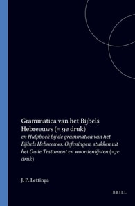 Grammatica van het Bijbels Hebreeuws