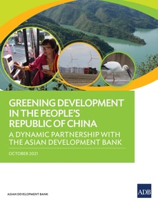 Greening Development in the People's Republic of China