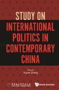 Study On International Politics In Contemporary China