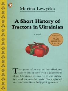 Short History of Tractors in Ukrainian