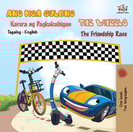 Ang Mga Gulong Karera ng Pagkakaibigan The Wheels The Friendship Race