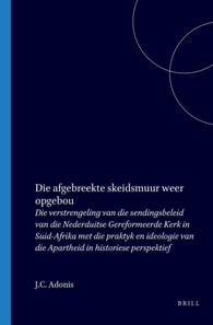 Die afgebreekte skeidsmuur weer opgebou