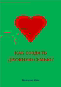 ??? ??????? ??????? ?????