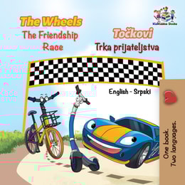 Wheels Tockovi The Friendship Race Trka prijateljstva