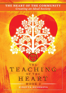 Heart of the Community: Creating an Ideal Society