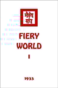 Fiery World I