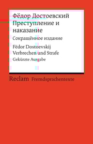 Prestuplenie i nakazanie (Sokraščënnoe izdanie) / Verbrechen und Strafe (Gekürzte Ausgabe)