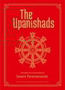 Upanishads