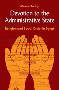 Devotion to the Administrative State