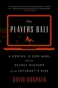 Players Ball