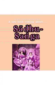Sadhu-sanga