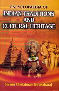 Encyclopaedia of Indian Traditions and Cultural Heritage (The Principles of Ancient Hindu Law-II)