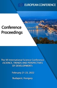 SCIENCE, TRENDS AND PERSPECTIVES OF DEVELOPMENT