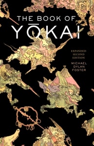 Book of Yokai, Expanded Second Edition