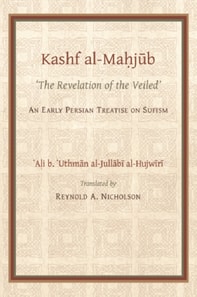 Kashf al-Mahjub