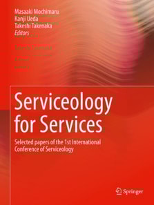 Serviceology for Services