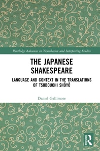Japanese Shakespeare