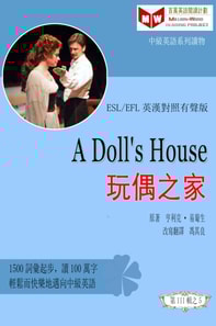 Doll's HousecZ a  a  a   (ESL/EFL e     a  c     e  c  )