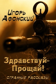     N     N N   N   :  YN   N     ,     N        -  s    N   