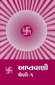 a  a  a  a  a  a  a  -a  