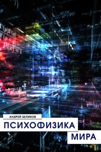  YN   N   N                N   