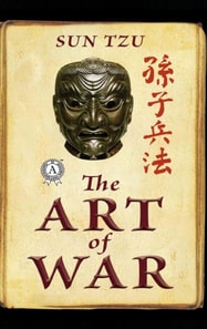 Art of War (????)