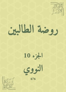 The kindergarten kindergarten